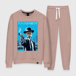 Женский костюм хлопок Бендер с пистолетом - мафия бессмертна