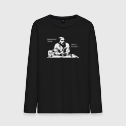 Мужской лонгслив хлопок Время это плоский круг