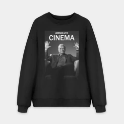 Мужской свитшот oversize без начеса хлопок Absolute cinema Мартин Скорсезе мем