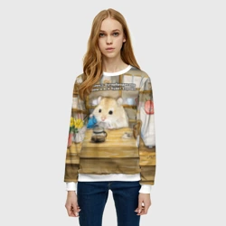 Женский свитшот 3D Щас чаек с бутербродиками сделаем - фото 2