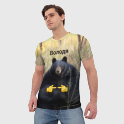 Мужская футболка 3D Володя - мишка - фото 2