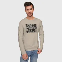 Мужской лонгслив хлопок Пиксельный Super Mega Ultra Epic +Rep - ASCII арт, текстовый арт - тёмная надпись мем - фото 2