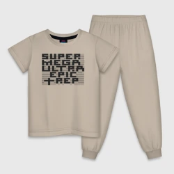 Детская пижама хлопок Пиксельный Super Mega Ultra Epic +Rep - ASCII арт, текстовый арт - тёмная надпись мем