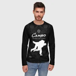 Мужской лонгслив 3D Самбо больше чем борьба - фото 2