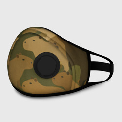 Маска из неопрена Капибара - камуфляж
