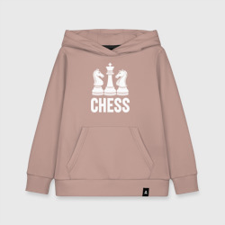 Детская толстовка хлопок Шахматы король между двумя конями