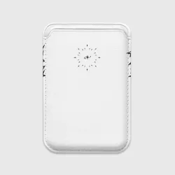 Картхолдер Magsafe магнитный нефорски белая со звездочками