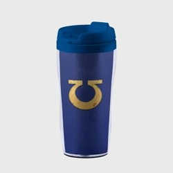 Термокружка-непроливайка Ультрамарины