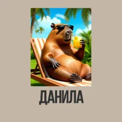 Мужской свитшот хлопок Данила крутая капибара мем - фото 2