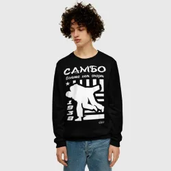 Мужской свитшот 3D Самбо больше чем спорт - фото 2
