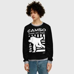 Мужской свитшот 3D Самбо больше чем спорт - фото 2