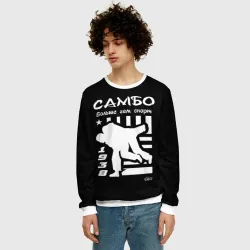 Мужской свитшот 3D Самбо больше чем спорт - фото 2