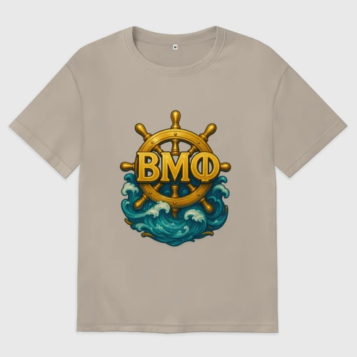 Мужская футболка хлопок Oversize ВМФ штурвал