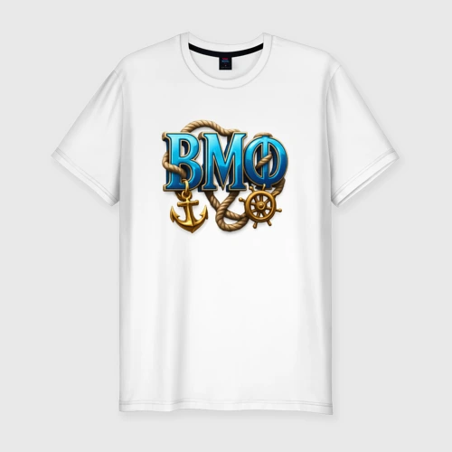 Мужская футболка хлопок Slim ВМФ объемные буквы