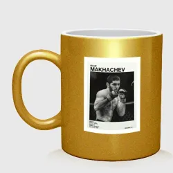 Кружка керамическая Ислам Махачев плакат