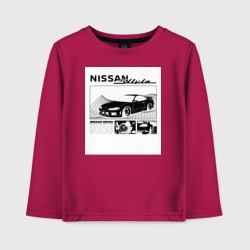 Детский лонгслив хлопок Ниссан Сильвия