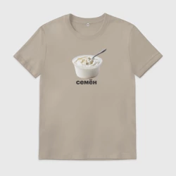 Мужская футболка хлопок Семён Сметана