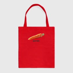 Шоппер BioNature Антон Морковь