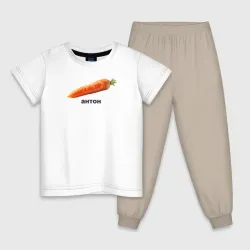 Детская пижама с белой футболкой Антон Морковь