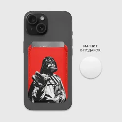 Картхолдер Magsafe магнитный Star wars - Darth Wader - фото 2