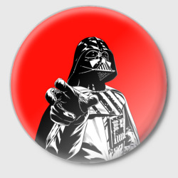 Значок Star wars - Darth Wader