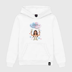 Женская толстовка хлопок Подружка невесты