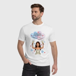 Мужская футболка хлопок Подружка невесты - фото 2