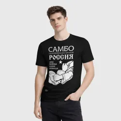 Мужская футболка 3D Самбо - два байца одна победа - фото 2