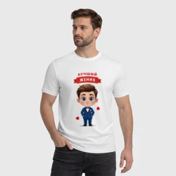 Мужская футболка хлопок Лучший жених - фото 2