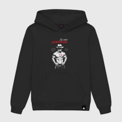 Женская толстовка хлопок У нас девичник