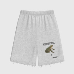 Женские шорты oversize футер хлопок Лягушка Жэньши