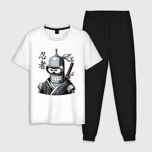 Мужская пижама с белой футболкой хлопок Bender is a cool ninja - hieroglyphs