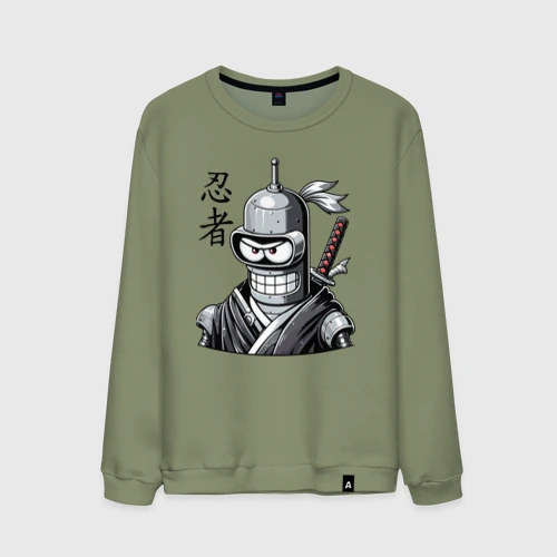 Мужской свитшот хлопок Bender is a cool ninja - hieroglyphs