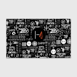 Бумага для упаковки 3D Twenty one pilots rock logo