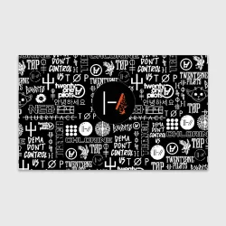 Бумага для упаковки 3D Twenty one pilots rock logo