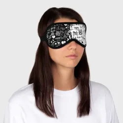 Маска для сна 3D Doom x liil peep pattern black - фото 2