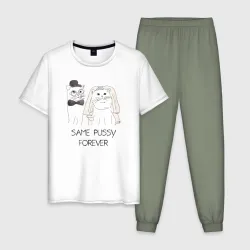 Мужская пижама с белой футболкой хлопок Same pussy forever