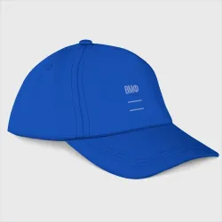 Бейсболка день ВМФ