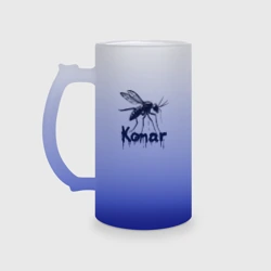 Кружка пивная матовое стекло Комар стиль граффити