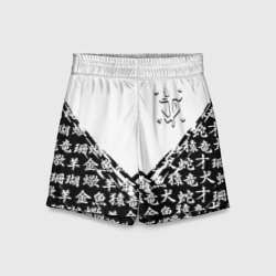 Детские спортивные шорты 3D Doom японские символы