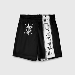 Детские спортивные шорты 3D Doom символы марса