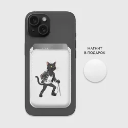 Картхолдер Magsafe магнитный Кот - Фредди Меркьюри - фото 2