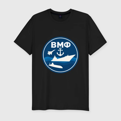 Мужская футболка хлопок Slim ВМФ - самолет, корабль, подводная лодка и якорь