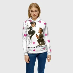 Женская толстовка 3D Миссия выполнима - молодожены шпионы - фото 2