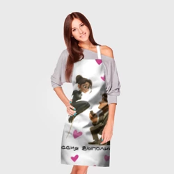 Фартук 3D Миссия выполнима - молодожены шпионы - фото 2