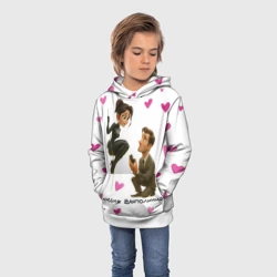 Детская толстовка 3D Миссия выполнима - молодожены шпионы - фото 2