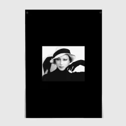 Постер Maya Plisetskaya