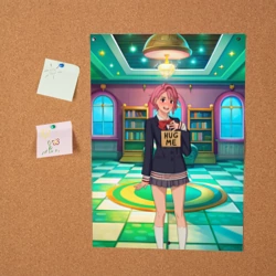 Постер Дандадан Сиратори Айра хочет обнимашек - фото 2