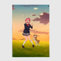 Постер Сиратори Айра играет с песиком - Дандадан 