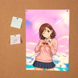 Постер Сиратори Айра делает сердечко руками - Дандадан  - фото 2